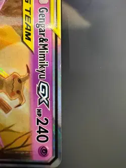 Pokemon TCG: Gengar & Mimikyu GX 53/181 Sun & Moon Team Up 2019 - Image 3
