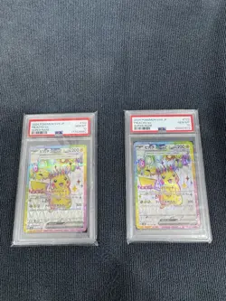 2024 Pokemon SV8 JP Pikachu EX Super Rare #122 PSA Gem Mint 10 - Image 1
