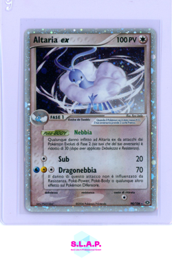 ALTARIA EX POKEMON 090/106 2006 EX EMERALD HOLO ITALIAN - Image 1