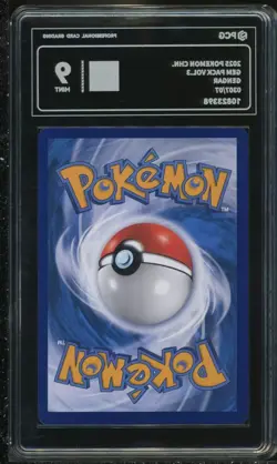 Pokemon TCG S-Chinese Exclusive Gengar Gem Vol.3 CBB3C 03 07/07 PCG 9 - Image 2