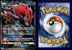 Zoroark GX 53/73 Holo GX Rare Shining Legends Pokemon Near Mint - Image 1