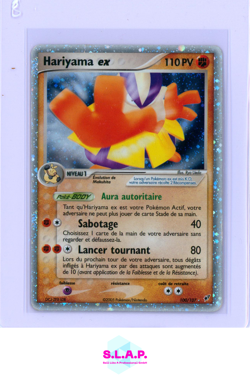 HARIYAMA EX POKEMON 100/107 2005 EX DEOXYS HOLO FRENCH - Image 1