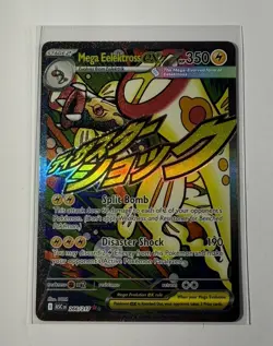 Mega Elektross EX 266/217 Ascended Heroes Mega Attack Rare Pokemon TCG - Image 1