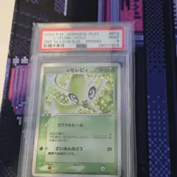 Pokemon PSA 9 _____'s Celebi Holo Promo 012/PLAY Play Japanese 2004 - Image 1
