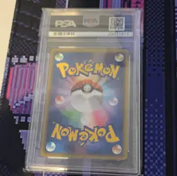 Pokemon PSA 9 _____'s Celebi Holo Promo 012/PLAY Play Japanese 2004 - Image 2