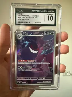 Pokemon TCG S-Chinese Exclusive Gengar Gem Vol.3 CBB3C 03 07/07 CGC 10 - Image 1