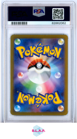 ALAKAZAM EX POKEMON 203/165 2023 POKEMON 151 PAPER JAPANISCH PSA 10 - Image 2