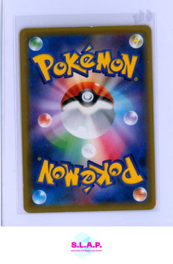 BELLELBA & BRYCEN-MAN POKEMON 194/173 2019 SUN & MOON TAG TEAM GX ALL STARS JAP - Image 2