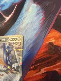 Pokemon Archaludon ex #122/193 Japanese M2a Mega Dream - Image 3