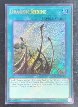 Dragon Shrine LCKC-EN075 Legendary Collection Kaiba Unlimited 2020 LP - Image 1