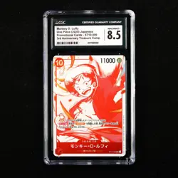 CGC 8.5 NM/MINT+ 2025 One Piece 3rd Anni JPN Monkey D. Luffy ST10-006 SR - Image 1