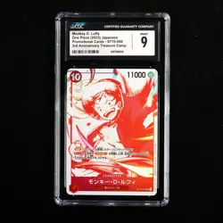 CGC 9 MINT 2025 One Piece 3rd Anni JPN Monkey D. Luffy ST10-006 SR - Image 2