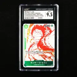 CGC 9.5 MINT+ 2025 One Piece 3rd Anni JPN Monkey D. Luffy OP07-033 UC - Image 1