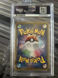 Pokemon Dark Gyarados Holo Card 2021 25th Japanese Promo Psa 9 - Image 3