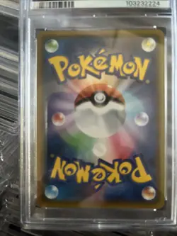 Pokemon Dark Gyarados Holo Card 2021 25th Japanese Promo Psa 9 - Image 4