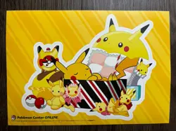 Pokemon Center Online Pikachu 3set Japanese Sticker Rare Nintendo Promo 2017 - Image 2