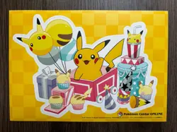 Pokemon Center Online Pikachu 3set Japanese Sticker Rare Nintendo Promo 2017 - Image 4