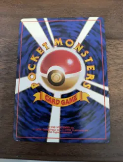 Japanese neo genesis premium file cards - Image 3