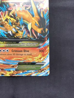 Pokemon Cards: Flashfire Rare Holo: Mega Charizard EX 13/106 - Image 4