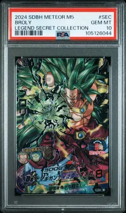 PSA 10 Super Dragon Ball Heroes Broly SEC H8-SEC LC Japanese Card - Image 1