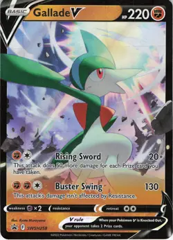 Gallade V Holo Promo SWSH: Sword & Shield Promo Cards SWSH258 NM - Image 1
