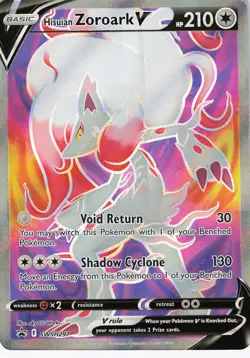 Hisuian Zoroark V Holo Promo SWSH: Sword & Shield Promo Cards SWSH297 - Image 1