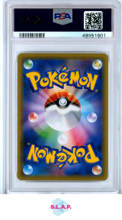 FA/GRENINJA & ZRK.GX TAG TEAM GX ALL STRS POKEMON JAP SM 2019 223 PSA 8 - Image 2