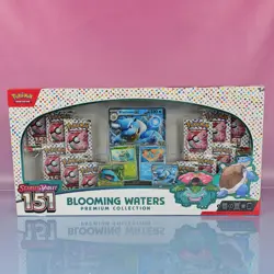 BLOOMING WATERS PREMIUM COLLECTION POKEMON 151 2025 ENGLISH OVP SEALED - Image 1