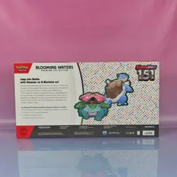 BLOOMING WATERS PREMIUM COLLECTION POKEMON 151 2025 ENGLISH OVP SEALED - Image 2