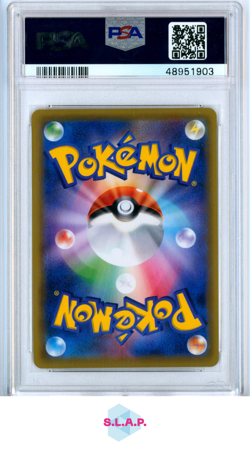 FA/GARCH. & GIRAT.GX TAG TEAM GX ALL STRS POKEMON JAP SM 2019 225 PSA 6 - Image 2