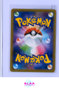 CELEBI POKEMON 361/SM-P 2019 COROCORO ICHIBAN! SM PROMO JAPANESE HOLO - Image 2