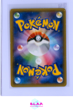 HOOPA POKEMON 155/XY-P 2015 PROMO HOLO JAPANESE - Image 2