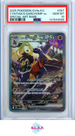 CYNTHIA'S GARCHOMP EX SPECI4L ART RARE 2025 POKEMON SV9A KO HEAT WA/A 087 PSA 10 - Image 1