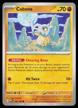 Cubone 104/165 Common 151 Pokemon Near Mint - Image 1