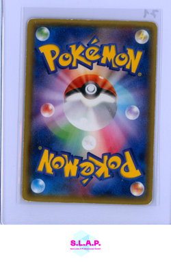 YVELTAL EX POKEMON 006/023 2014 XY SUPER LEGEND SET JAPANESE - Image 2