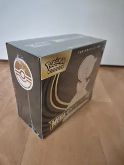 Pokemon Top Trainer Box Mega Entwicklung | Deutsch | Neu | OVP | Sealed✅ - Image 2