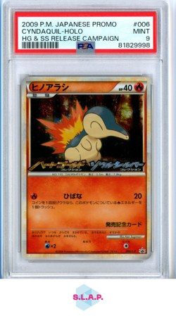 CYNDAQUIL-HOLO HG & SS RELEASE CAMPAIGN POKEMON JAPANESE PROMO 2009 006 PSA 9 - Image 1