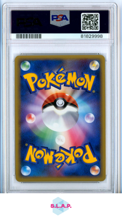 CYNDAQUIL-HOLO HG & SS RELEASE CAMPAIGN POKEMON JAPANESE PROMO 2009 006 PSA 9 - Image 2