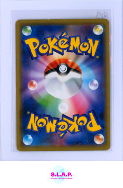 ARMORED MEWTWO POKEMON 365/SM-P 2019 MEWTO STRIKES BACK-EVO PROMO JAPANESE - Image 2