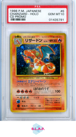 CHARIZARD POKEMON NR.006 1999 CD-PROMO HOLO JAPANISCH PSA 10 - Image 1