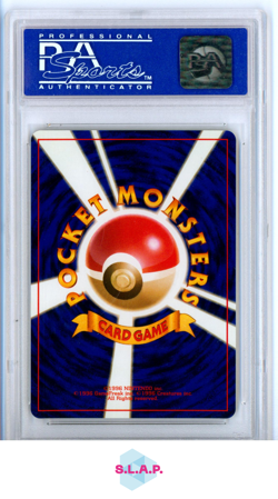 CHARIZARD POKEMON NR.006 1999 CD-PROMO HOLO JAPANISCH PSA 10 - Image 2