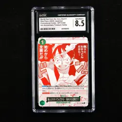 CGC 8.5 NM/MINT+ 2025 One Piece JPN Go All Out From the Very Start OP13-040 R - Image 1