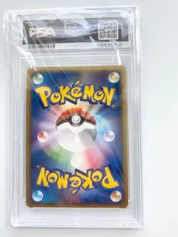 PSA 9 __'s Mew 013/PLAY Players Club Promo Pokemon card TCG 2004 Japanese - Image 2