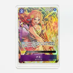 Nami PRB02-012 R Alt Art Parallel One Piece Card The Best Vol.2 PRB-02 Japanese - Image 1