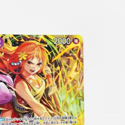 Nami PRB02-012 R Alt Art Parallel One Piece Card The Best Vol.2 PRB-02 Japanese - Image 4
