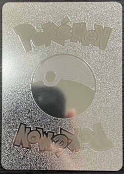 Pikachu Vmax Silver Foil Fan Art Vinyl Collector Pokemon Card Costumed - Image 3