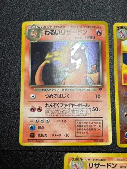 (MP) 5set Charizard Base set & CD Promo & Dark Japanese Pokemon Card - Image 2