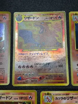 (MP) 5set Charizard Base set & CD Promo & Dark Japanese Pokemon Card - Image 3