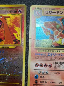 (MP) 5set Charizard Base set & CD Promo & Dark Japanese Pokemon Card - Image 5