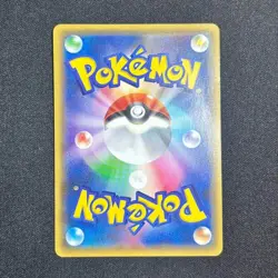 Psyduck XY-P Pokekyun 2016 Pokemon Center Promo Card Japanese Used for Playing - Image 2